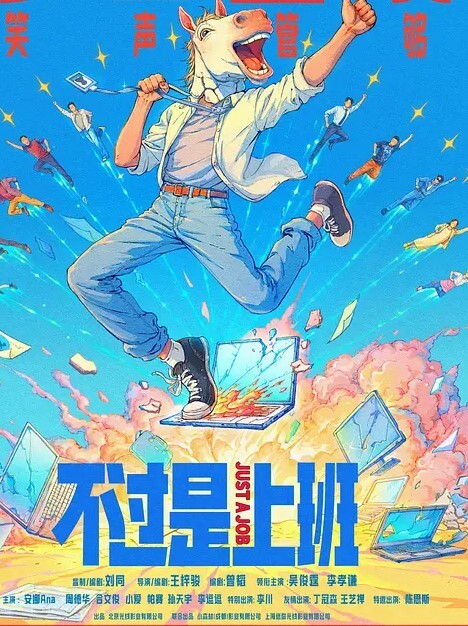 网红留学生『安雪儿』反差骚货吃鸡深喉啪啪 哥哥别玩游戏玩我吧 吃了半天鸡 操了没几下就射了 - 绅士影院