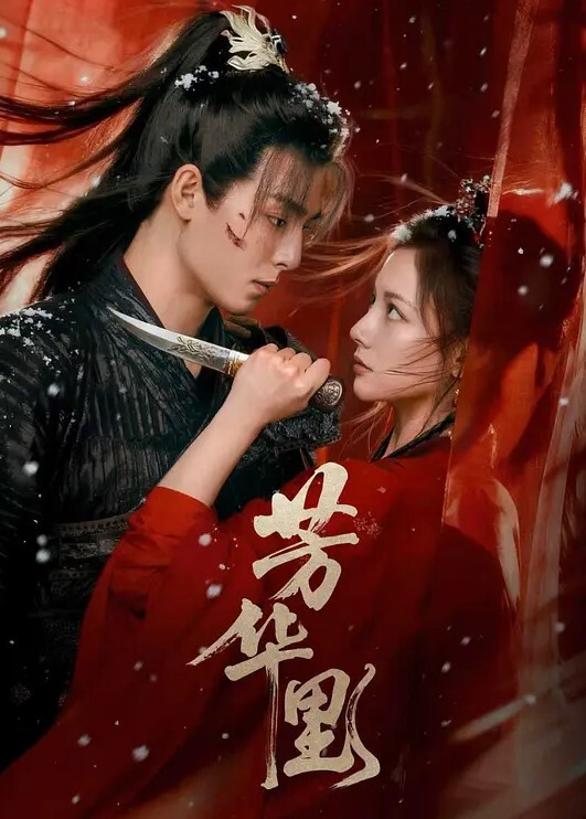 居家小夫妻小嫂子好骚啊给在沙发上的大哥喂奶吃来大姨妈了口交伺候大哥好有爱深喉口交舔弄精彩不断 - 绅士影院