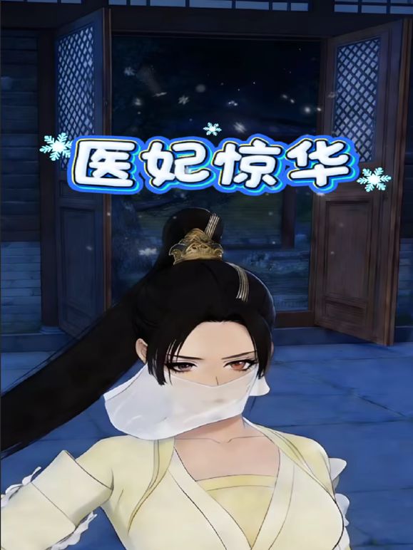 高级酒店女厕全景偷拍几位极品御姐的肥美大鲍鱼 (3) - 绅士影院