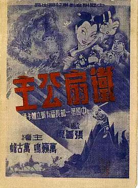 青青草在线影院 - 绅士影院
