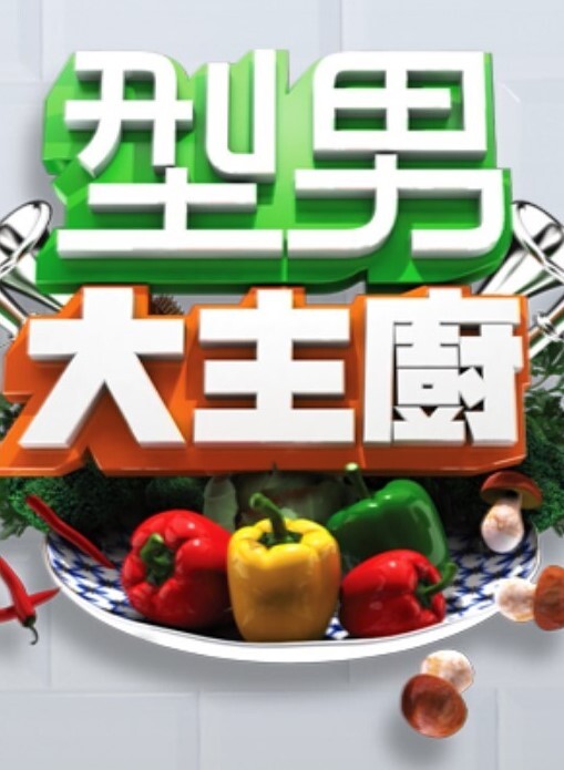 DaughterSwap-热拉丁闺蜜公鸡交换【DaughterSwap】 - 绅士影院