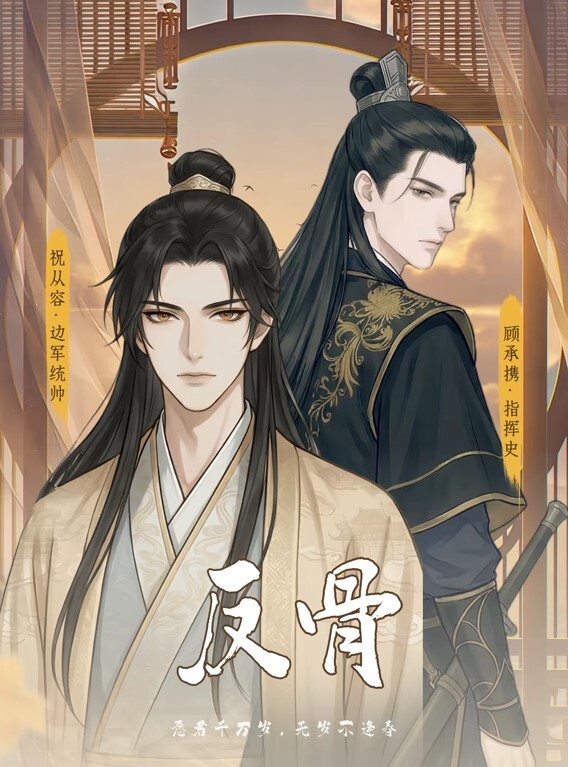 尾随迷奸学生妹 - 绅士影院