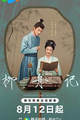 大香蕉在线下载 - 绅士影院