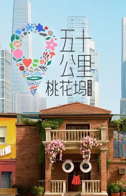 原神MMD纳西妲的性派对 - 绅士影院