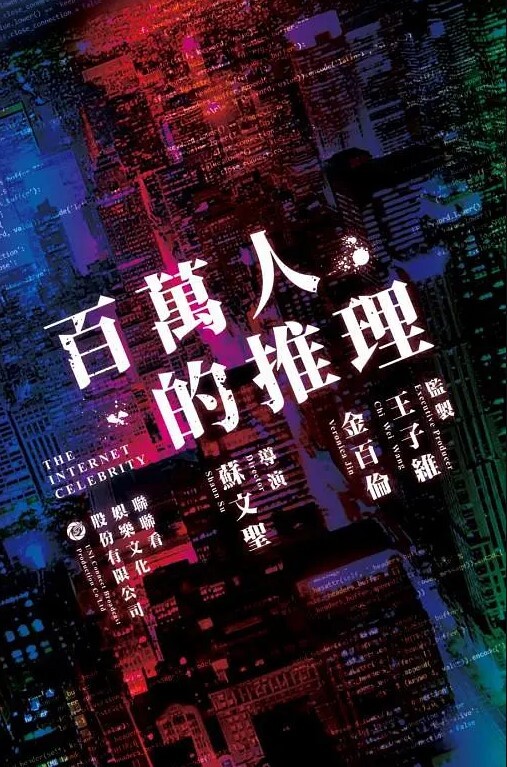 AI-刘亦菲-丝袜推销员上门推荐商品为证明质量亲身试穿 - 绅士影院