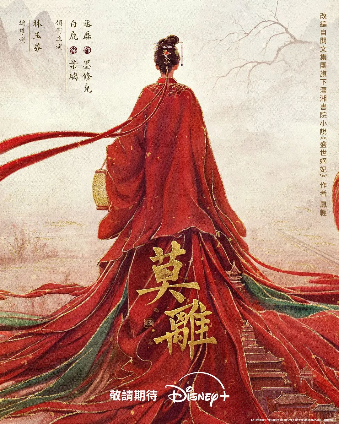 【网曝门事件】美国MMA选手性爱战斗机JAY性爱私拍流出_横扫操遍亚洲美女_虐操极品中越混血网红美女 - 绅士影院