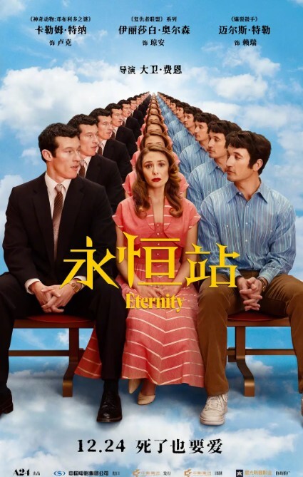 穹妹. - 绅士影院