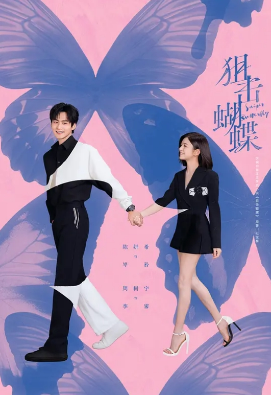 【媚黑淫妻】被强壮黑祖宗各种姿势爆操内射，废物绿帽趁热打铁进入 - 绅士影院