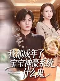 【吃瓜偷拍】在停车场车震穿帮咯 - 绅士影院